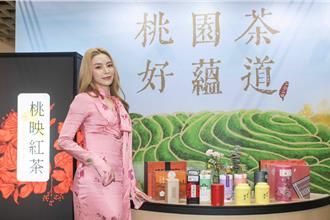 Elkie曝与子瑜舒华有这「姊妹同款」计画与好友来趟桃茶之旅