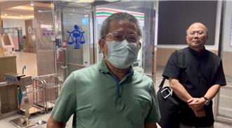 林銘仁2小時內火速籌備300萬 手比「3Q」步出法院