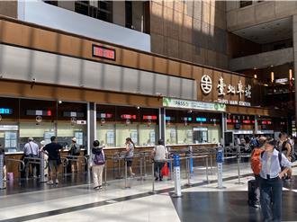 天兔颱風逼近 台鐵南迴線11／16停駛列車一次看