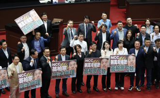 未出席表決NCC組織法修正案   黃珊珊臉書回應了