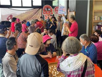 碧山巖祈安禮斗法會 內湖分局長祈福不忘親授反詐秘訣