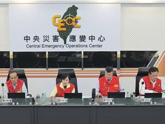 又有登山客失聯！南投5人疑訊號不良失聯數小時