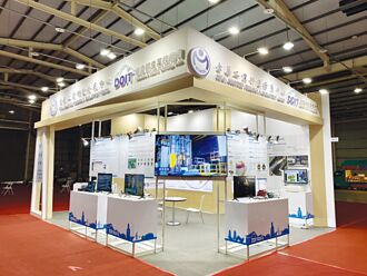 金屬中心技術加值 五金產業硬底氣