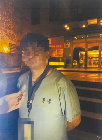 喪屍煙彈改二級毒品 吸持有刑責