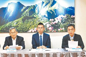 1000㎡以上建物 擬設屋頂光電