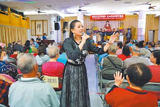 蔡衍明愛心基金會 前進礁溪