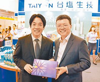 賴清德溫柔的呼籲