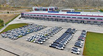 中歐智庫網路成立 聚焦去風險