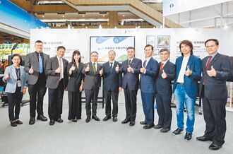 中華電信資訊月防駭護資安