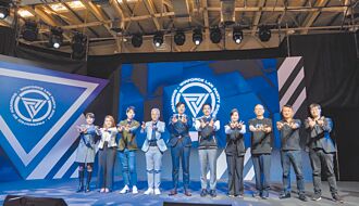 中華電信贊助WirForce挺玩家