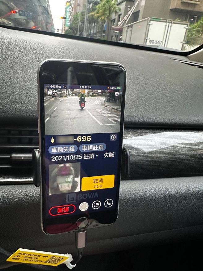 警用AI巡防系统建功 。（翻摄画面）