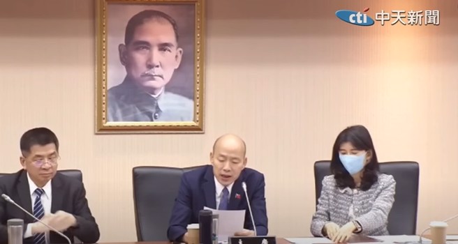 政黨協商畫面。（取自中天新聞）