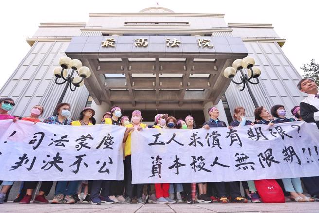 RCA二軍求償二審賠16.6億 最高法院廢棄發回更審（杜宜諳攝影）