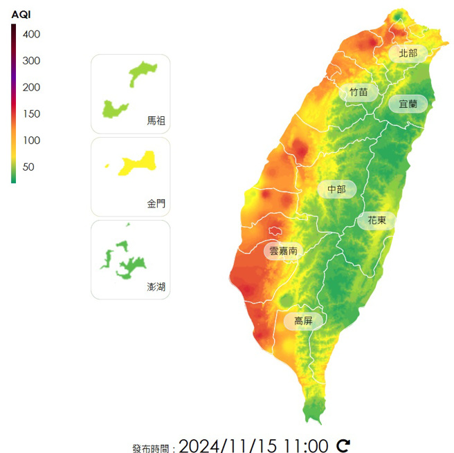 今（15）日西半部空气品质差，上午11时许多县市已亮起红灯警报。（图／翻摄自环境部官网）