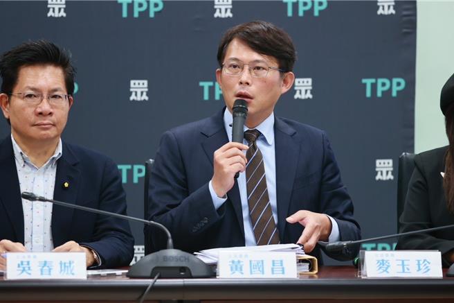 黄国昌今于记者会上说，针对《宪法诉讼法》，党团将自提版本。（民眾党团提供）