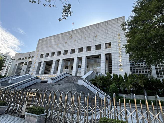 台中地院审理贩毒案，判张姓、周姓2嫌3年10月和1年6月徒刑，两人上诉；二审却发现，一审审判长曾在侦查中核发搜索票，事后却没迴避，撤销原判决发回台中地院重审。（本到资料照片）