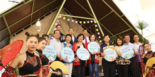 彰化豪華溫泉露營區「清水那方」曾風光開幕。（業者提供／葉靜美彰化傳真）