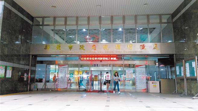 艺文团体只要在新北的公立艺文场所举办活动，可减半课徵娱乐税，若再获文化部补助，还可再减半，另今年9月起，扩大认定公立艺文活动范围，民眾减免范围会更多，娱乐税率不亚于北市。（本报资料照片）