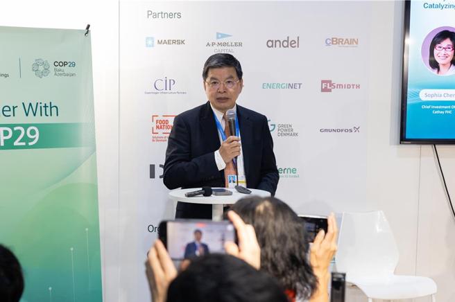 国泰金总经理李长庚于台湾时间15日藉由越洋联访，畅聊正在亚塞拜然举行的COP29所见心得。图／国泰金控提供