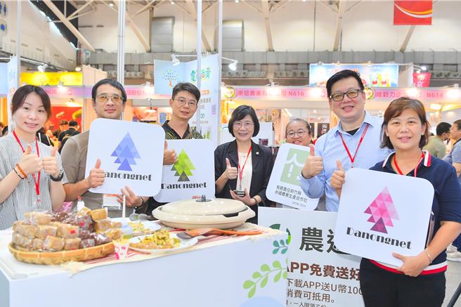 为协助农业生产者及农渔民组织成员进入电子商务市场，农业部从2017年开始推动「电农培训及辅导专案计画」。（主辧单位提供／林良齐台北传真）