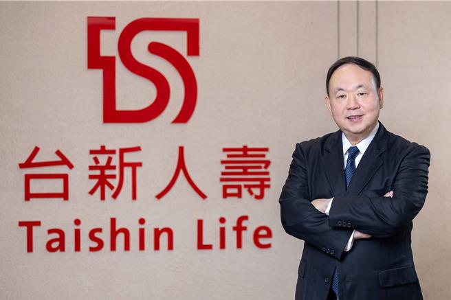 戴朝暉即日起正式擔任台新人壽總經理。（台新金控提）