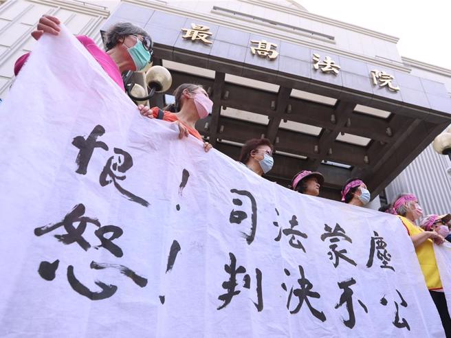 RCA二軍求償二審賠16.6億 最高法院廢棄發回更審（杜宜諳攝影）