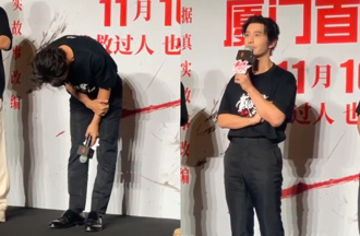 黃曉明首談女友葉珂之亂「我會處理好私事」 哽咽鞠躬道歉不起身 