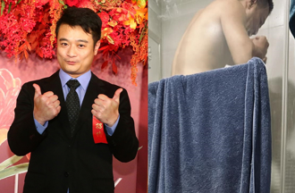 林佑星曬半裸照曝遇「恐怖情人」 連洗澡都要跟嘆：窒息的愛