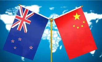 習近平會見紐西蘭總理拉克森  承諾一同發揚「爭先」精神