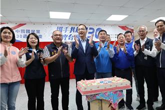 朱立伦为财划法修法炮轰赖清德集权集钱  换了位置  换了脑袋