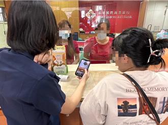 誆「颱風補助金」可領6000元 台中21歲妹子險遭詐騙