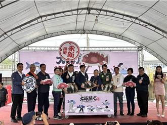 「2024大海開吃」活動登場 陳其邁捧魚邀共遊高雄漁港