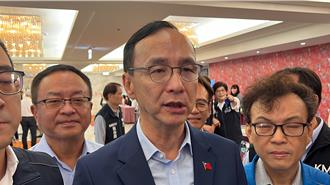 傳藍白合推黃國昌參選新竹市長？朱立倫：純屬謠言