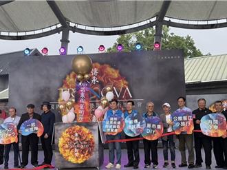 2024「苗栗陶藝術節．TRANOVA」  傳承與新變盛大開幕