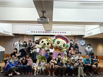 早產兒回娘家！屏基睽違5年復辦 媽咪笑稱：孩子都3歲了