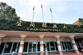 學生人數少於50人 宜蘭4校面臨裁併危機