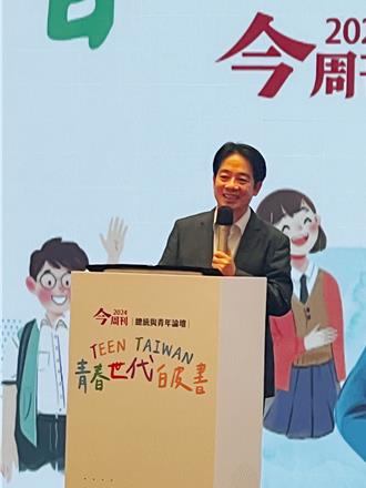 盼與學生一起努力因應氣候變遷 賴清德：到90歲都不停歇