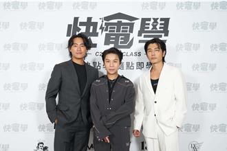 模仿「GD機場穿搭」創200萬流量 派翠克喜曝新身分