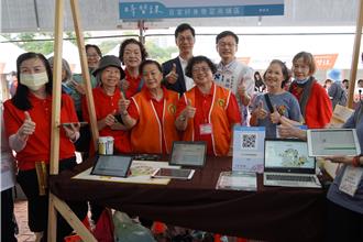 新北學習型城市成果豐碩！多元族群共襄盛舉