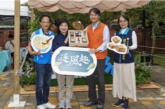 新竹風情無限！逐風趣園遊會 體驗農村魅力