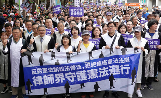 「1116律師界守護憲法遊行」 律師林俊宏：別繼續毀憲亂政