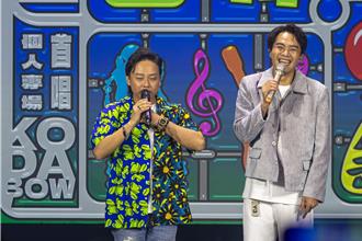 柯大堡唱一半哭了！淚謝賴銘偉陪度低潮：跟他就像親兄弟