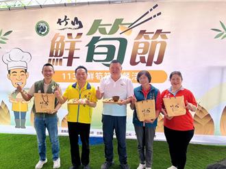 竹山鮮筍節登場 吸引老饕品嘗好滋味