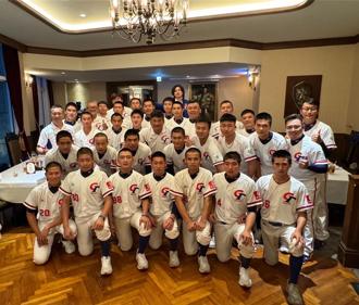 U15、U18成绩辉煌 辜仲谅请吃牛排看中日大赛