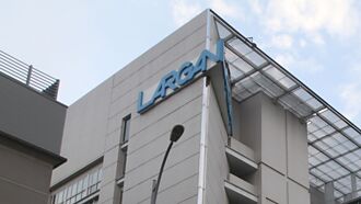 外資狂補貨 大立光領軍蘋概股強攻