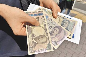 日Q3经济放缓 消费意外强劲