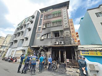 刺青店纵火2死 19岁男判无期