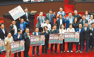 拉下翁柏宗还不够