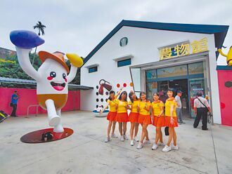 雲林農物館 農會閒置穀倉變身