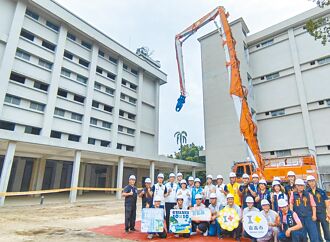 嘉市 1950萬活化舊菸葉廠工程 啟動